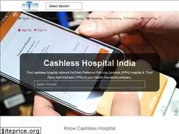 Sites similar to cashlesshospitalindia.com