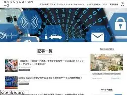 Sites similar to cashlessnator.com