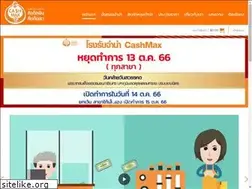 Sites similar to cashmaxth.com