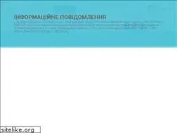 Sites similar to cashme.ua