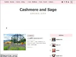 Sites similar to cashmereandsage.com