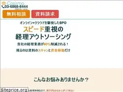 Sites similar to cashmo.jp