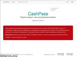 Sites similar to cashpass.ru
