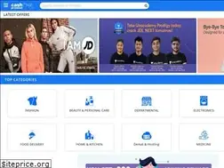 Sites similar to cashpromise.in