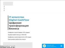 Sites similar to cashruflow.ru