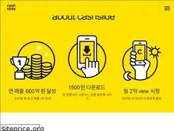 Sites similar to cashslide.co.kr