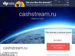 Sites similar to cashstream.ru