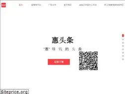 Sites similar to cashtoutiao.com