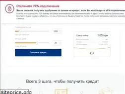 Sites similar to cashup.com.ua