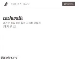 Sites similar to cashwalk.com