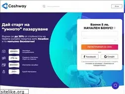 Sites similar to cashway.bg