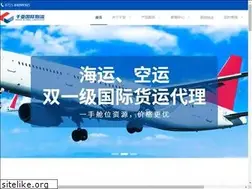 Sites similar to casiaglobal.com