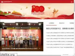 Sites similar to casicloud.cn