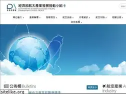 Sites similar to casid.org.tw