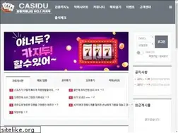 Sites similar to casidu.com