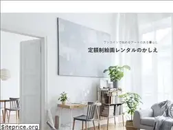 Sites similar to casie.jp