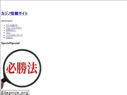 Sites similar to casilog.jp