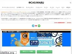 Sites similar to casimaru.com
