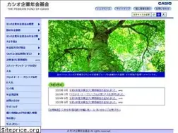 Sites similar to casio-nenkin.or.jp