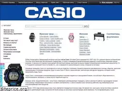 Sites similar to casio-shop.com.ua