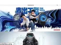 Sites similar to casio.com.cn