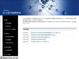 Sites similar to casiozaidan.org