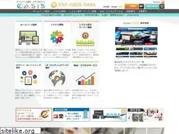 Sites similar to casis-iss.org