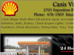 Sites similar to casisvillageshell.com