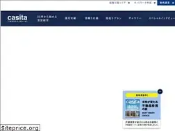 Sites similar to casita-web.com