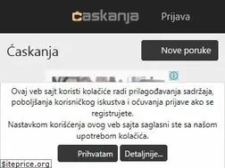 Sites similar to caskanja.net