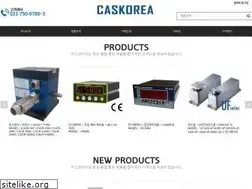 Sites similar to caskorea.co.kr