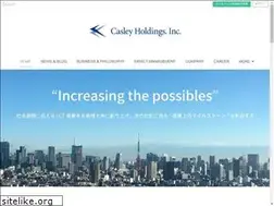 Sites similar to casleyhld.co.jp