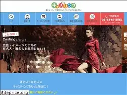 Sites similar to caslink.biz