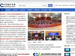 Sites similar to casmita.com