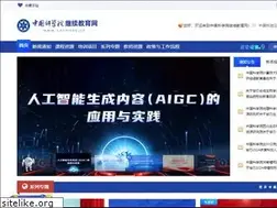 Sites similar to casmooc.cn