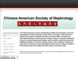 Sites similar to casn-online.org