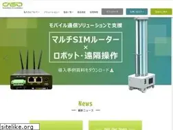 Sites similar to caso.co.jp