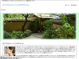 Sites similar to casopis-start.com
