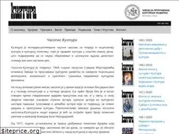 Sites similar to casopiskultura.rs