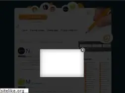 Sites similar to casovi-srbija.com