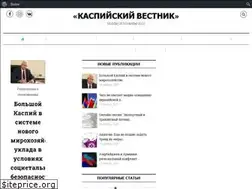 Sites similar to casp-geo.ru
