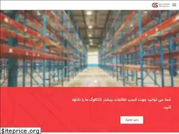 Sites similar to caspian-rasht.com