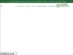 Sites similar to caspian-smarthome.ir