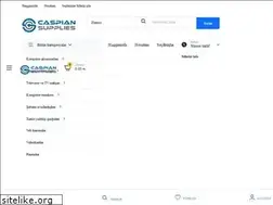 Sites similar to caspian.az