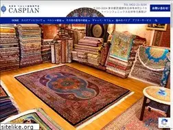 Sites similar to caspian.jp