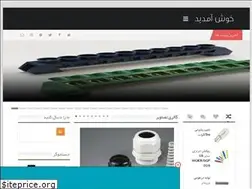 Sites similar to caspian_tajhiz_niroo.rozblog.com