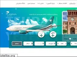 Sites similar to caspianairlines.com