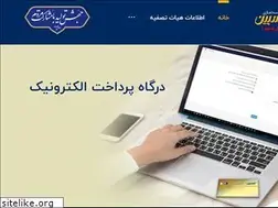 Sites similar to caspianci.ir