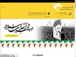 Sites similar to caspianflag.com