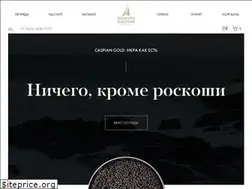 Sites similar to caspiangold.ru